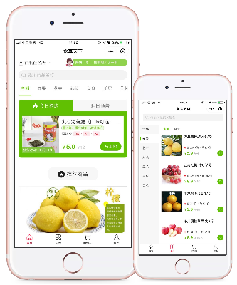 食享天下優選