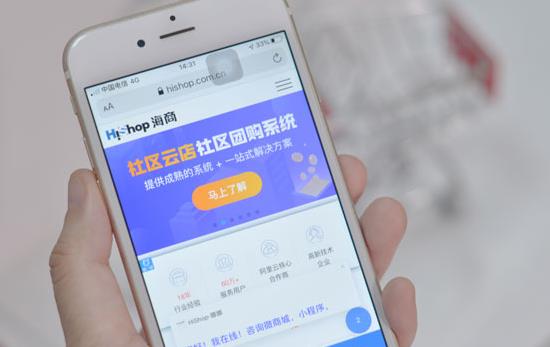 美團(tuán)優(yōu)選團(tuán)長(zhǎng)怎么賺錢