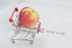 社區(qū)團購系統(tǒng)能為商家?guī)砟男﹥r值?