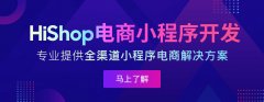 微信小區(qū)推廣的方式有哪些?